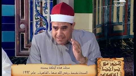 تلاوة نادرة تذاع لأول مره  من برنامج في بيوت الله  فضيلة الشيخ راغب غلوش بمناسبة ذكرى وفاته 5-2-2021
