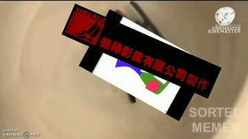 Everything has fallen into Winnie the Pooh Springtime with Roo DVD Menu Add Round 17