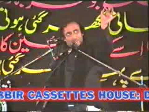 Zakir Mohsin Naqvi Majlis about Jang e Khyber   Download Watch Listen