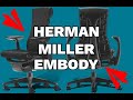 Herman Miller Embody - What makes this the best chair ever?