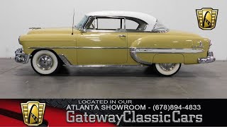 1953 Chevrolet Belair - Gateway Classic Cars of Atlanta #608