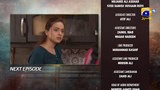Download Lagu Pathar Dil Episode 23 Teaser - 25th August 2025 - HAR PAL GEO MP3 Download Lagu Pathar Dil Episode 23 Teaser - 25th August 2025 - HAR PAL GEO MP3