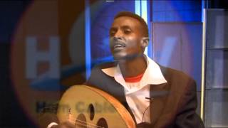 Waraysi Fanaanka Codka Macaan Ee Dauud Yare Hctv Soo Saare Nimco Samriye