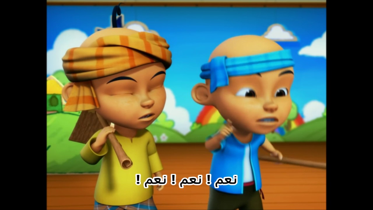  Upin  Ipin  Pengembala dan biri biri Arabic Subtitles 