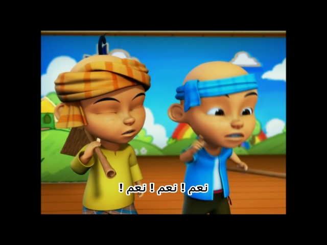 Upin Ipin Pengembala dan biri-biri (Arabic Subtitles) class=