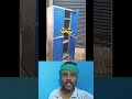 🤭🤔அட இங்க பாருங்களேன்🤔 #super #elevation#design #work #shorts #reels #viral #videos#trending
