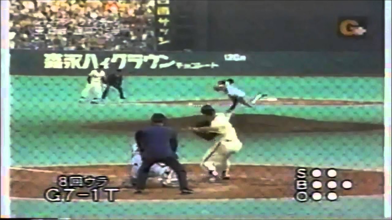 1976年 巨人王715号 ラジオ実況（ニッポン放送） - YouTube