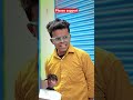ghareb🤔 vs aameer🥰 #viral #tending #new #funnyvideo #famous  #comedy #funny #round2hell #emotional