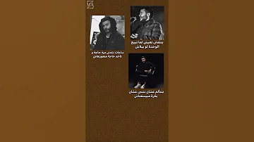 حالات واتس احمد كامل كان في طفل 