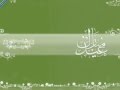 يعقوب العوضي ياليتك ياعيد 
