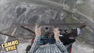 Combo Vine 1477