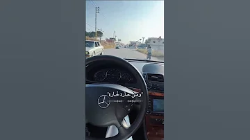 طب شو رأيك نعمل فتلة 