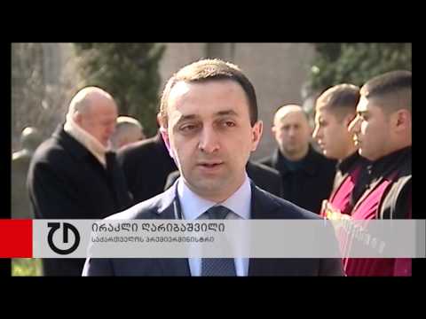 პრემიერი სამართალდამცველებს წიკლაურის ცემის ფაქტის გამოძიებისკენ მოუწოდებს