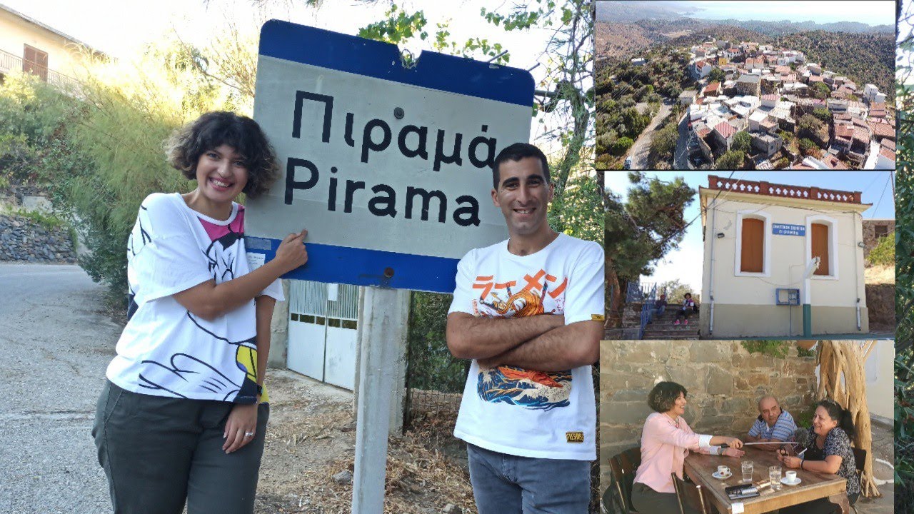 Roadtrip Lovers στην Πιραμά της Χίου! Καφεδάκι με τους χωριανούς!