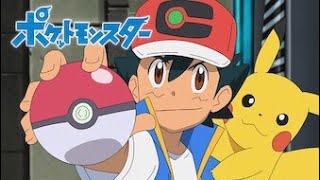 Pokémon master Journey Final Ending Preview || Ash Vs Leon.