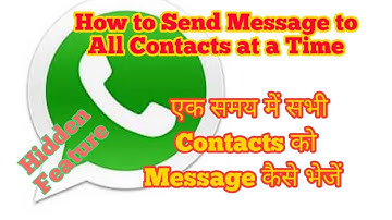 How to send whatsapp message to all contacts at once | Whatsapp broadcast message