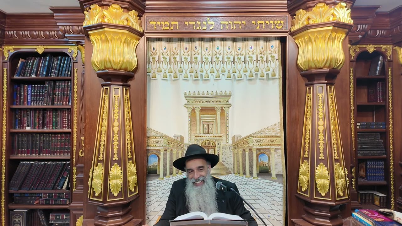 הרב מאיר דוד שמואלי שליט"א - הלכות שבת שולחן ערוך סימן רע"א סעיף טז'