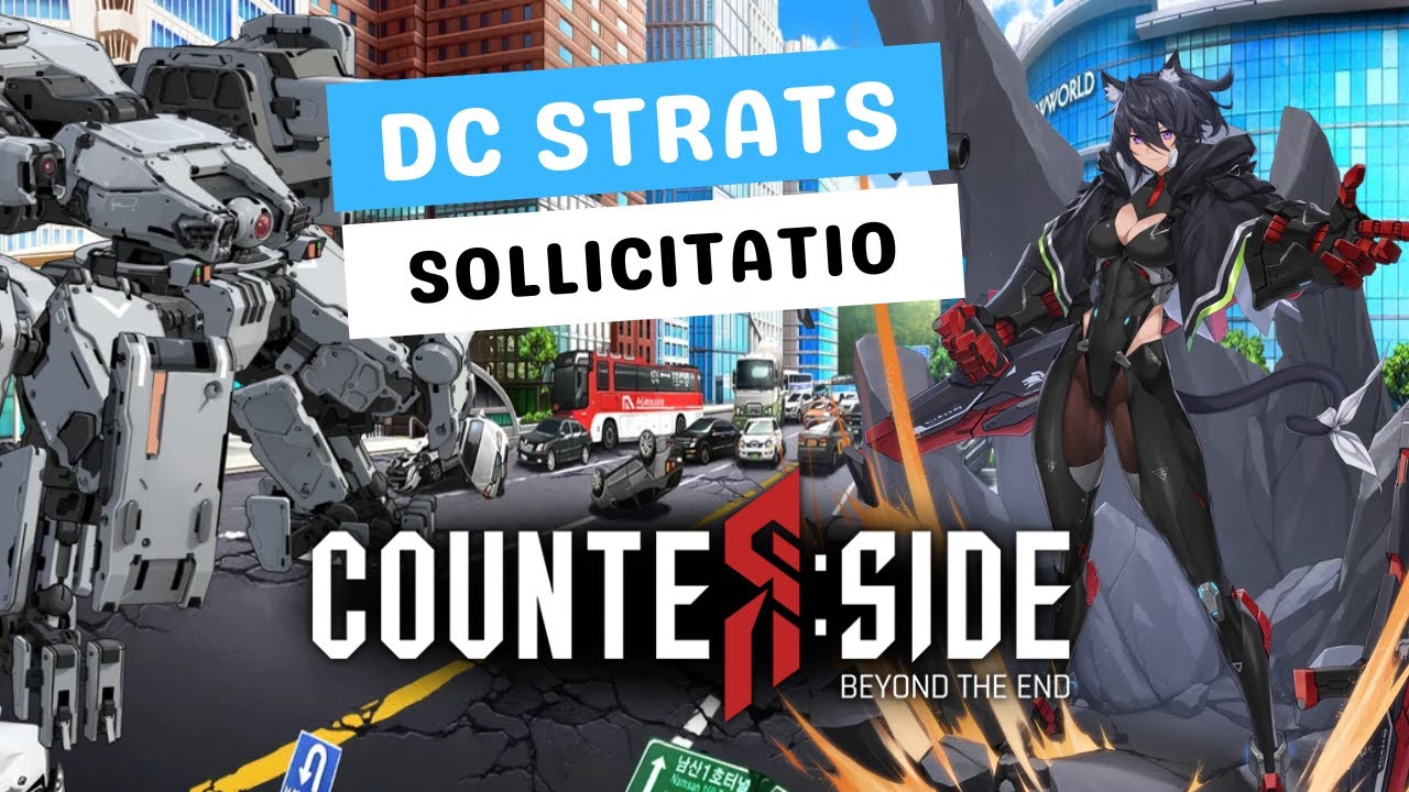 Опасные стратегии Solicitatio S62 Venera Season!