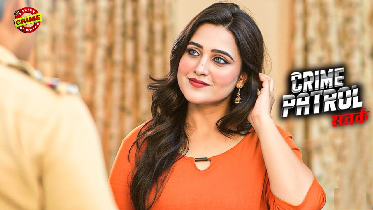 पुलिस वाली खूबसूरत भाभी के साथ रोमांस के पल | Crime Patrol | क्राइमपेट्रोल | New Episode | #2026