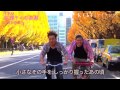 『紅葉(くれは)ケイの妄想~3Dな恋~』 K Clef [ケイクレフ] 天乙准花
