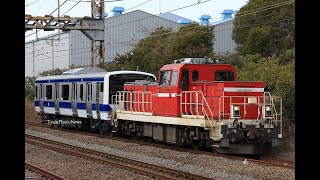 2024/2/1～2運転 クハE531-17代替新造車甲種