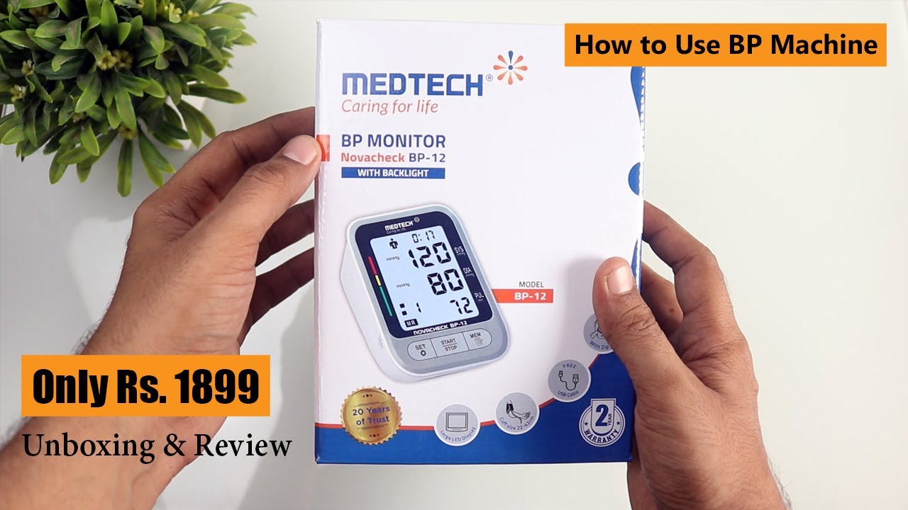 How to use the MedTech BP Monitor 