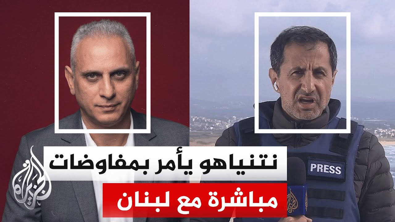 �������: ����� ������� ���� ������� ������ �� ����� �� ���� ��� ����
 - نشر قبل 10 دقيقة