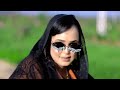 Dhanto Cusub Bishar Awal Iyo Idil Ayrush 2026 
