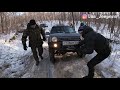 УАЗ, TERRANO, SURF И ДВА JIMNY / РАЗВЕДКА НОВОГО МАРШРУТА