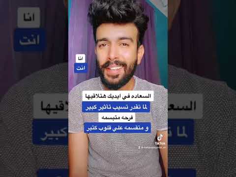 سر السعاده حسين الجسمي يلا غنو معايا