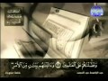 سورة الجاثية عبد الباسط عبد الصمد مجود 