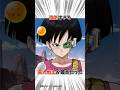 【ドラゴンボール】セリパは決して敵に屈しない勇敢な美人戦士だった #dragonball