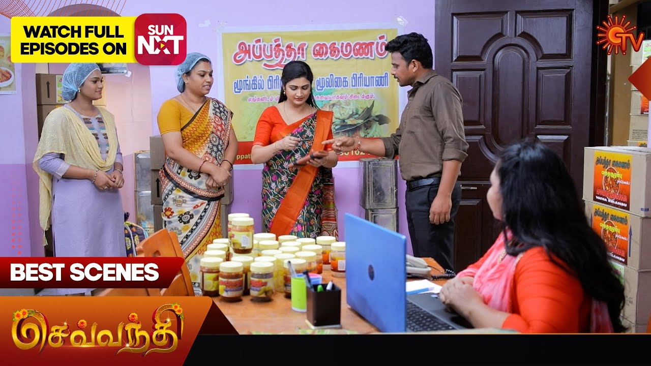 Sevvanthi   Best Scenes  25 April 2024  Tamil Serial  Sun TV