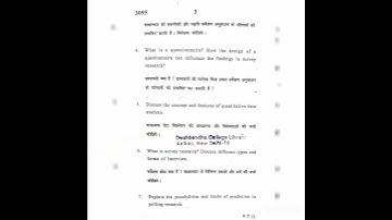 4th semester student important Privious year question papers 📜📝📝📝📝📝