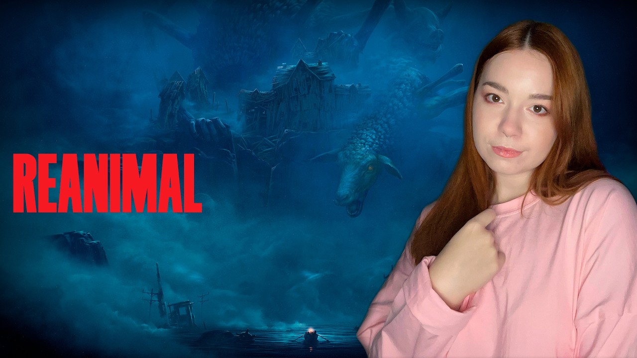 REANIMAL в КООПЕ c 