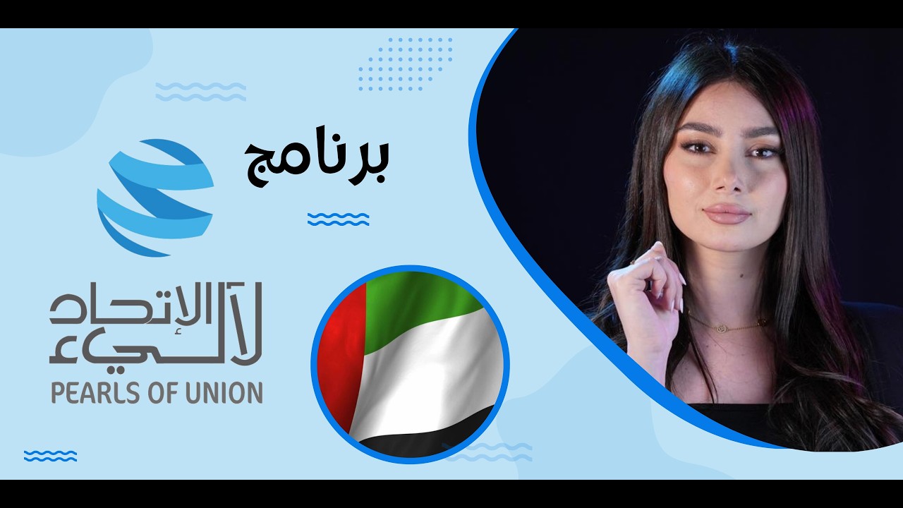 Американский центр эстетической медицины (д-р Ясмина Сабек - основатель)