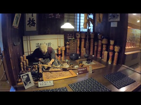 How Japanese Kokeshi Dolls Are Made