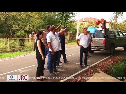 ფაროსანას საწინააღმდეგო  ღონისძიებები გურიის რეგიონში