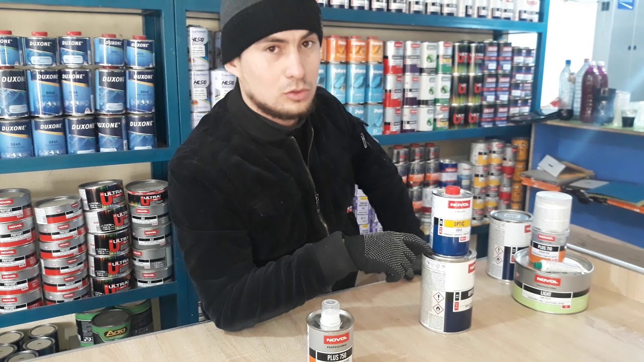 Siz kutgan yangilik keldi. Uskaritel bor bo'yoq qurishida muammo yo'q