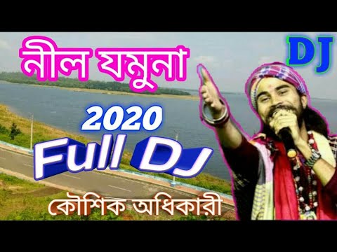 Nil Jamuna DJ song 2020 Jamuna o Jamuna Nil Jamuna