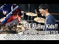 【Noragami: Stray God】Kyoran Hey Kids!! - THE ORAL CIGARETTES【Drum cover】叩いてみた Frenzy 狂乱 Hey Kids!!