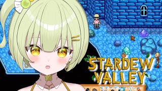 四葉メロンchの配信のサムネイル画像