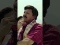 Kotigeli Segani Etthu Naanelli Padavi #shorts | Dr.Vishnuvardhan | Isha Koppikar | Family Movie