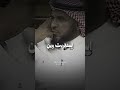 دائما أنام بدري لكن هذه المرة فوجئت بضيف ثقيل جاء في وقت متأخر وجلس ينتظر العشاء 
