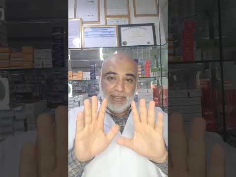 اشواجاندا حقيقة ولا فنكوش