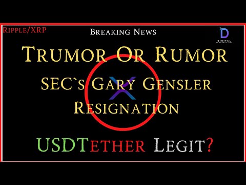 Video: Apakah gary gensler sudah dikonfirmasi?