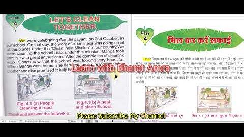 RBSE Class -5 EVS Ch-4 "Let