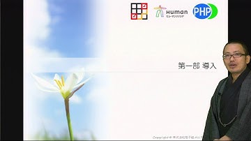 PHPプログラミング講座　ガイダンス　（サンプル）