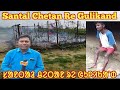     adibasi santal chetan re gulikand aadim news