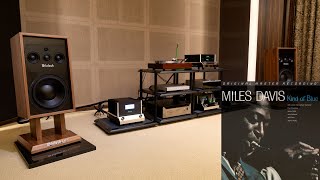 So What - Miles Davis (McIntosh ML Mk II,MC830,C8,Linn Selekt DSM&Klimax LP12)